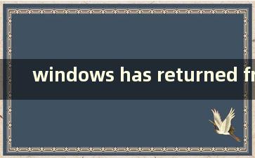 windows has returned from anomaly shutdown（windows has returned from antimal shutdown bluescreen）